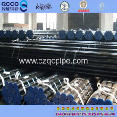 QCCO CARBON SMLS STEEL PIPE