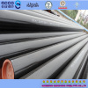 QCCO API 5L L450M X65M PLS2 line pipe seamless black carbon steel pipes