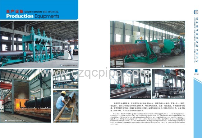 ASTM A333 Gr.1 alloy seamless steel pipe