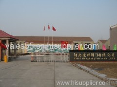 Hebei Hongbang Valve co.,ltd