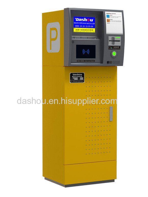 Ticket Dispensing Car Parking System