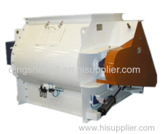 hot used in pellet line animal feed mill mixer