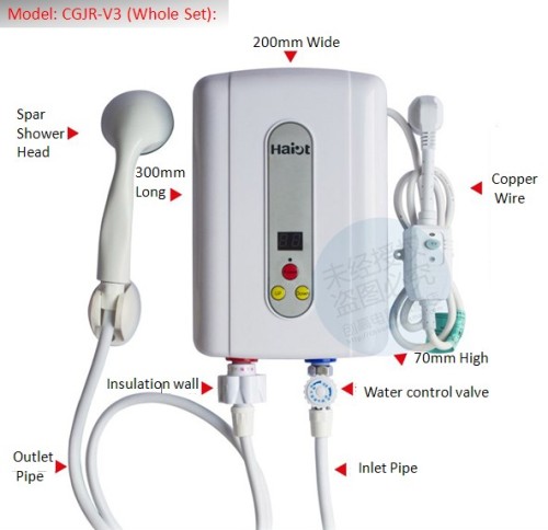 China Tankless Electric Water Heater CGJR-V3