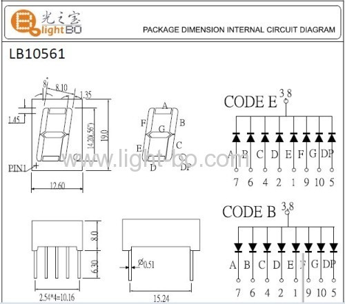 Ultra bright red Single digit 0.56 inch common anode 7 segment led display