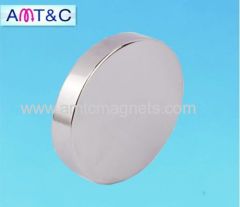 Ndfeb Rare Earth Ring Magnet of AMT&C