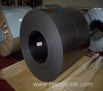 sell cold rolled steel