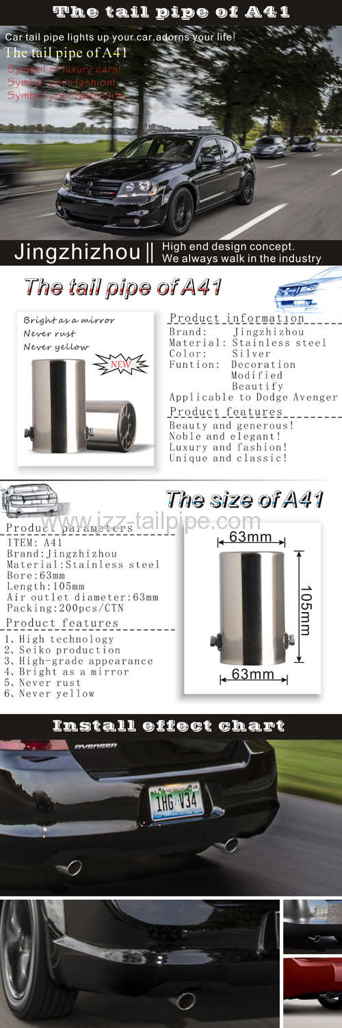 Dodge Avenger medium size exhaust tip