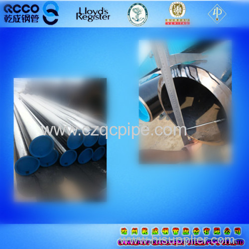 api 5L x steel pipe