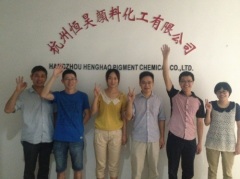 Hangzhou Henghao Pigment Chemical Co., Ltd.