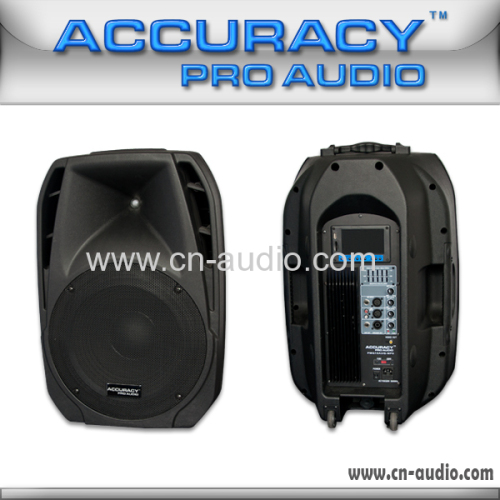 7 inch MP5 screen 2 Way Bluetooth DJ Speaker with MP5 Function PMQ15AUQ-MP5-BT