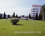 Hichine Industrial (Beijing) Co. Ltd