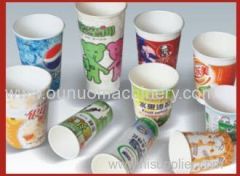 ZBJ-A12 Automatic single PE Paper Cup Machine