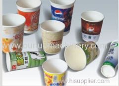 WT-A30 Ultrasonic Paper Cup Sleeve Ripple Forming Machine