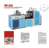 ZW-A35 Automatic Ultrasonic Double PE Paper Bowl Machine