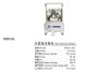 medicai oil free air compressor