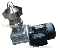 Hichine Magnetic Blender Mixer