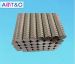 Neodymium (NdFeb) Disc magnet Ni coating