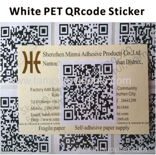 Custom White PET Vinyl Labels,Permanent Adhesive QRcode PET Sticker,Private PET QRcode Stickers