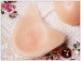 mastectomy surgery breast form