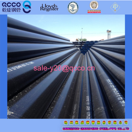 Seamless Carbon Steel Pipe