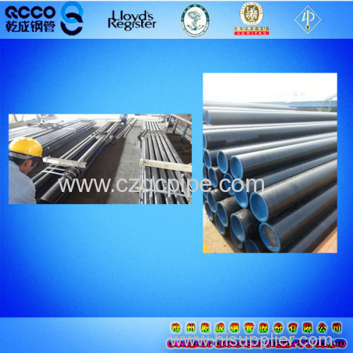 API 5L pls2 seamless steel pipe