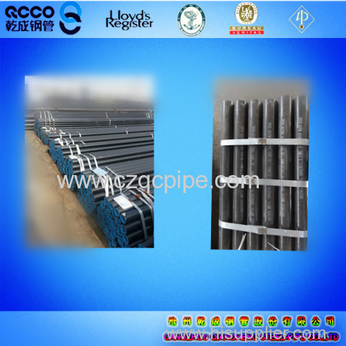 api 5l psl2 seamless steel pipe