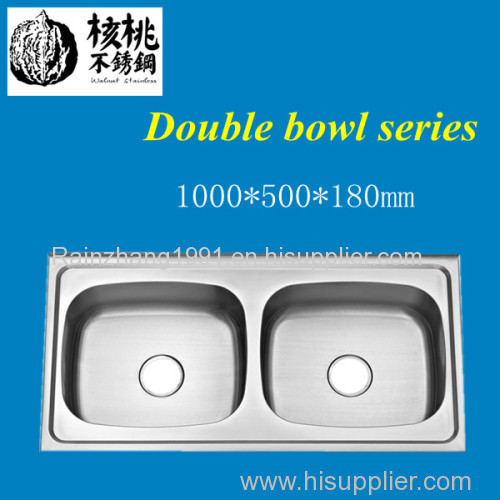 kitchen wash basin supplier 2013