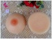 artificial breasts for men