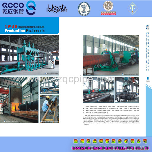 QCCO ASTM A335/335M-10 P9 seamless black carbon steel pipes