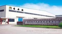 Zhangjiagang Shengdingyuan pipe CO.,LTD