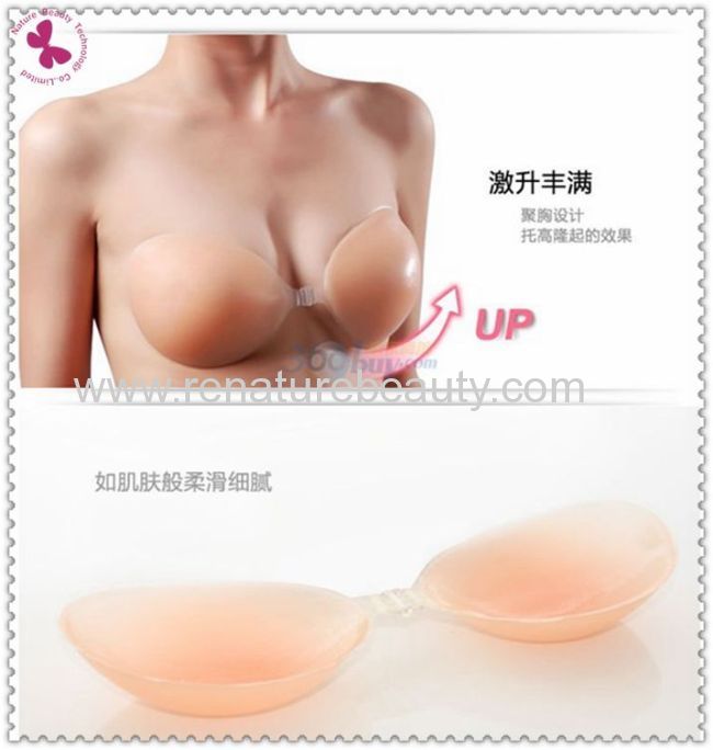 silicone made push up backless Stick invisible silicone bras