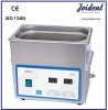 120W Ultrasonic Power Washing Machine