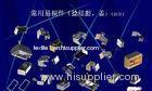 KN-2012 Air Splicers Parts With Particular Elastic Core Yarns
