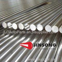 Jinsong Austenitic Stainless Steel