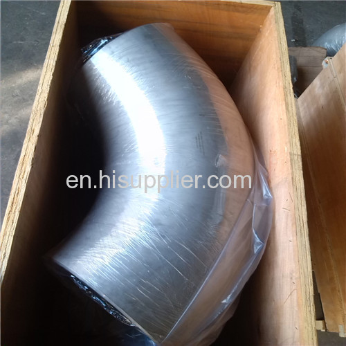 8 sch40 A790 uns32750 supper stainlesssteel pipe 