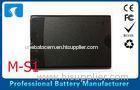 cell phone battery replacement blackberry extended battery blackberry tour battery replacement