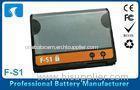 1270mAh Extended Blackberry Battery Replacement / Durable F-S1 Battery