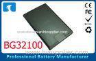 1500mAh HTC Phone Battery Replacement