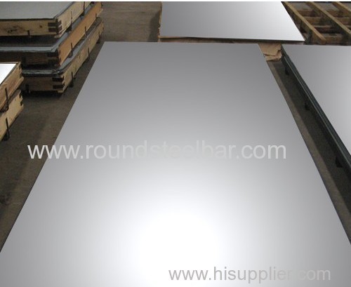 hot rolling stainless steel sheet for Construction