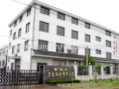 Quzhou Chenlong Hardware Co., Ltd.