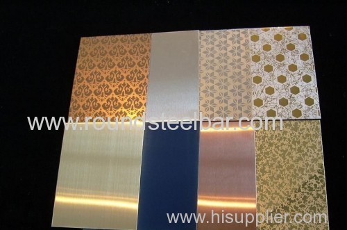 Stainless steel sheet Plate