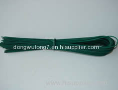 U type wire protected by PVC coating for longer life span