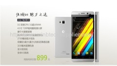 Hot in Russia 4.5 inch jiayu g3s mtk6589 Android 4.2 1GB RAM 4GB ROM IPS Screen 1280*720 Camera 2.0MP/8.0MP GPS