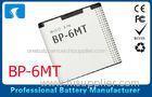 1050mAh Nokia Battery Replacement / N81 E51 6720C BP-6MT Battery