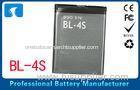 860mAh Nokia Battery Replacement BL-4S For Nokia 3600 7610S 7020 2680S