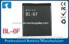 1200mAh Nokia Battery Replacement N95 N78 N79 BL-6F For Cell Phone