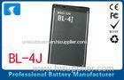 1200mAh Rechargeable Nokia Battery Replacement For Nokia Lumia 620