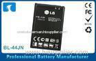 1500mAh LG Phone Battery Replacement