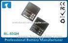 2100mAh BL-53QH LG Phone Battery Replacement P760 P880 Optimus L9