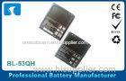 2100mAh BL-53QH LG Phone Battery Replacement P760 P880 Optimus L9